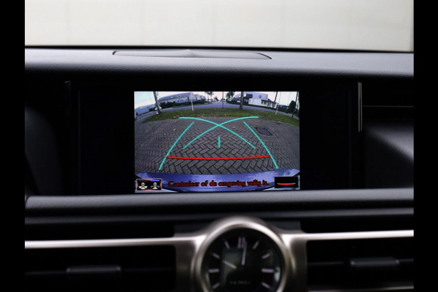 Lexus RC 300h F Sport Premium | Mark Levinson | Carplay | Schuifdak