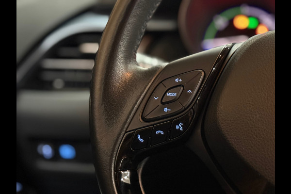 Toyota C-HR 1.8 Hybrid Business Plus | 18' inch | Camera | Carplay | LED | DAB | Adaptive Cruise Control