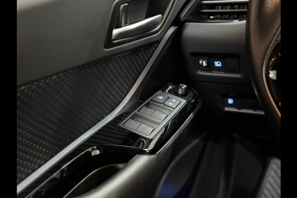 Toyota C-HR 1.8 Hybrid Business Plus | 18' inch | Camera | Carplay | LED | DAB | Adaptive Cruise Control