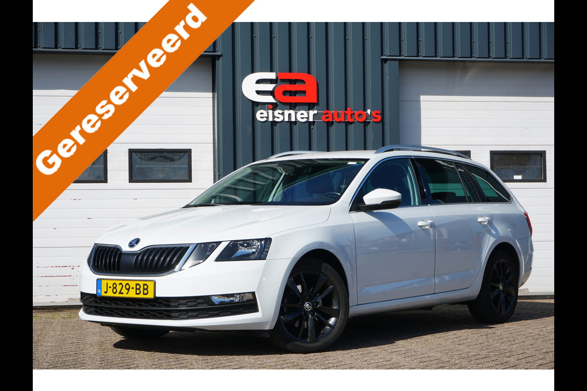 Škoda Octavia Combi 1.0 TSI Automaat Clever Edition | PARELMOER WIT | TREKHAAK | STOELVERW. |