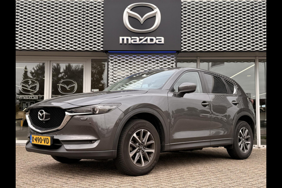 Mazda CX-5 2.0 SkyActiv-G 165 Comfort | HEAD UP DISPLAY | TREKHAAK | 360 CAMERA |