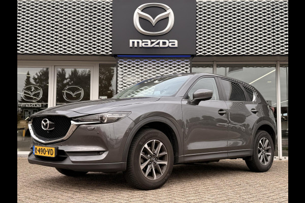Mazda CX-5 2.0 SkyActiv-G 165 Comfort | HEAD UP DISPLAY | TREKHAAK | 360 CAMERA |