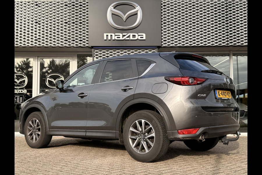 Mazda CX-5 2.0 SkyActiv-G 165 Comfort | HEAD UP DISPLAY | TREKHAAK | 360 CAMERA |