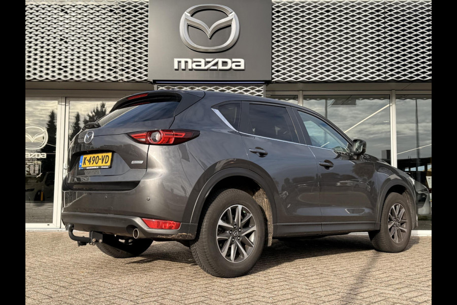 Mazda CX-5 2.0 SkyActiv-G 165 Comfort | HEAD UP DISPLAY | TREKHAAK | 360 CAMERA |