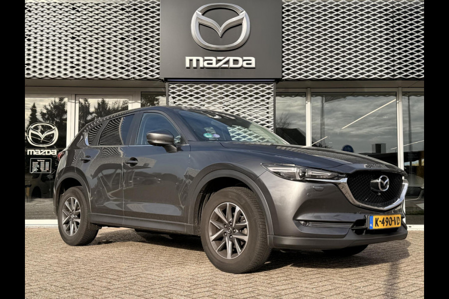 Mazda CX-5 2.0 SkyActiv-G 165 Comfort | HEAD UP DISPLAY | TREKHAAK | 360 CAMERA |