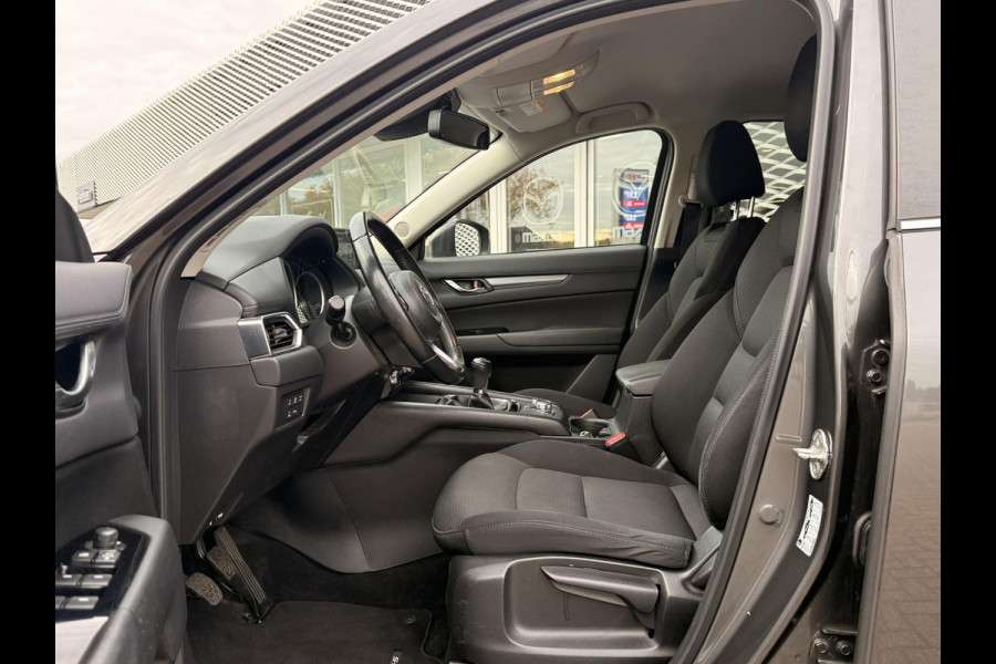 Mazda CX-5 2.0 SkyActiv-G 165 Comfort | HEAD UP DISPLAY | TREKHAAK | 360 CAMERA |