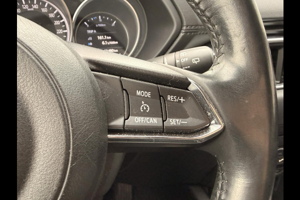 Mazda CX-5 2.0 SkyActiv-G 165 Comfort | HEAD UP DISPLAY | TREKHAAK | 360 CAMERA |