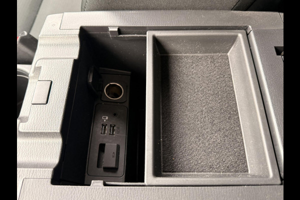 Mazda CX-5 2.0 SkyActiv-G 165 Comfort | HEAD UP DISPLAY | TREKHAAK | 360 CAMERA |