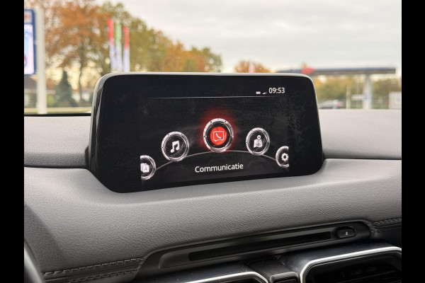 Mazda CX-5 2.0 SkyActiv-G 165 Comfort | HEAD UP DISPLAY | TREKHAAK | 360 CAMERA |