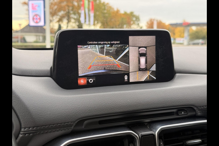 Mazda CX-5 2.0 SkyActiv-G 165 Comfort | HEAD UP DISPLAY | TREKHAAK | 360 CAMERA |