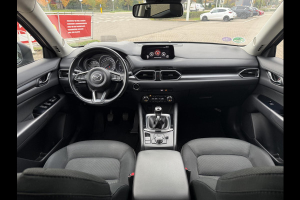 Mazda CX-5 2.0 SkyActiv-G 165 Comfort | HEAD UP DISPLAY | TREKHAAK | 360 CAMERA |