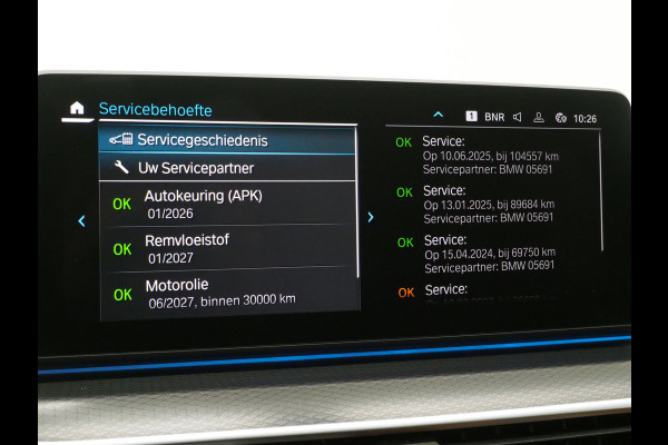 BMW 5 Serie Touring 530e M Sport Shadow | Panoramadak | Trekhaak | Head Up | Camera | Keyless | Adaptive | Carplay