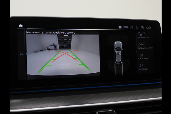 BMW 5 Serie Touring 530e M Sport Shadow | Panoramadak | Trekhaak | Head Up | Camera | Keyless | Adaptive | Carplay