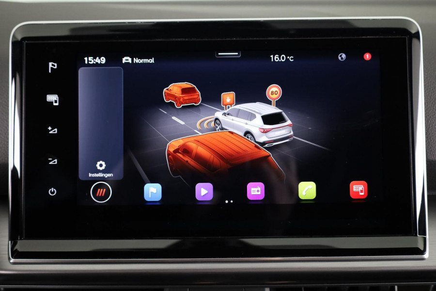 Seat Tarraco 1.5 TSI FR Business Intense 150pk DSG | Verlengde garantie | Elektrisch verstelbare voorstoelen met geheugen | Verwarmbare voorstoelen |