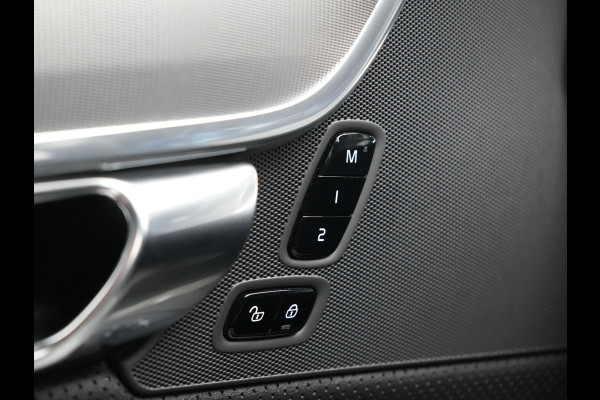 Volvo V90 T8 AWD R-Design Plug In Hybrid 394pk Dealer O.H. PHEV | Adaptive Cruise | 360 Camera | Black Optic | Alcantara Sportstoelen Memory & Verwarmd | Apple Carplay | Keyless | Blis | Virtual | Navigatie | 19"L.M |