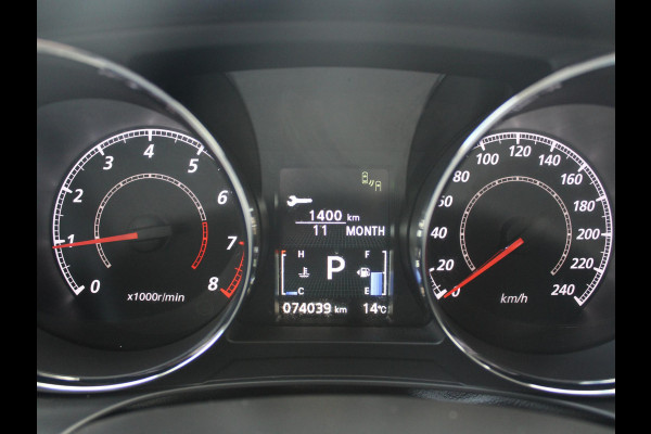 Mitsubishi ASX 2.0 Instyle | PANORAMADAK | NAVIGATIE | ACHTERUITRIJCAMERA |