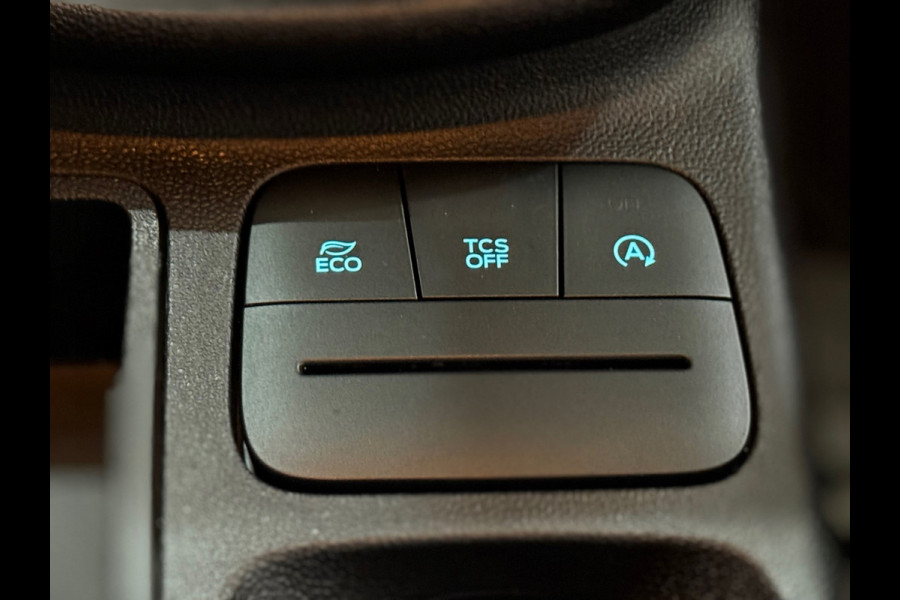 Ford Fiesta 1.1 Trend 5 deurs | Cruise Control | Airco | NAP | Bluetooth | Verwarmde Voorruit