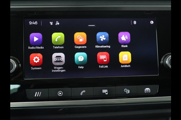 Seat Ateca 1.5 TSI Style Intens | Trekhaak | Stoelverwarming | Carplay | Full LED | Park Assist | Climate control | Cruise control