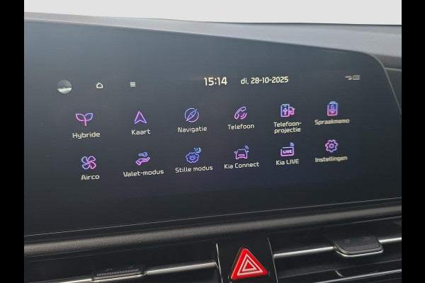 Kia Niro 1.6 GDi Hybrid DynamicLine | Navi | Camera | Adapt. Cruise | Lane-Assist | Carplay/Android Auto |