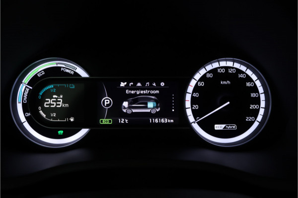 Kia Niro 1.6 GDi Hybrid DynamicLine - Automaat Apple Carplay/Android Auto - Cruise Control - Climate Control - Navigatie - achteruitrijcamera - Trekhaak Fabrieksgarantie tot 03-2026