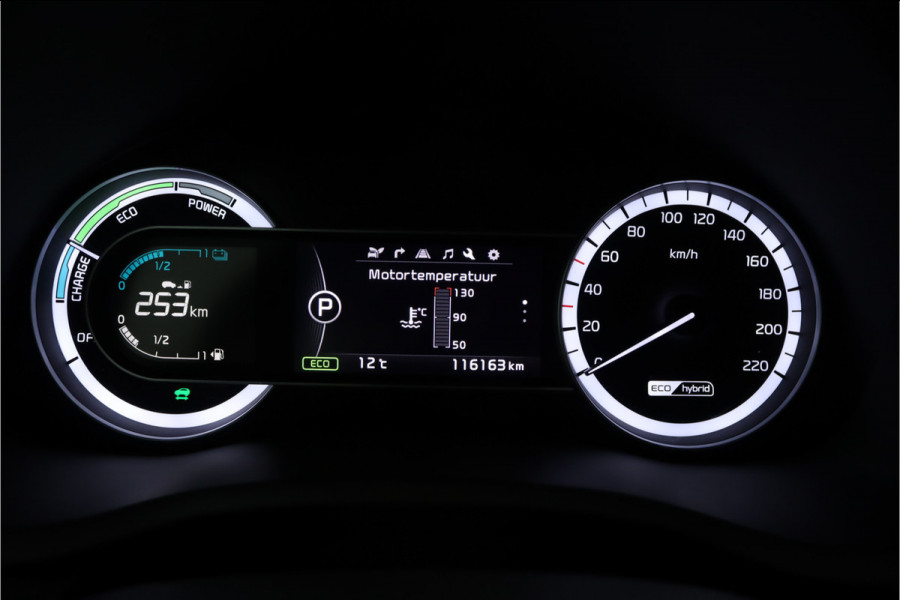 Kia Niro 1.6 GDi Hybrid DynamicLine - Automaat Apple Carplay/Android Auto - Cruise Control - Climate Control - Navigatie - achteruitrijcamera - Trekhaak Fabrieksgarantie tot 03-2026