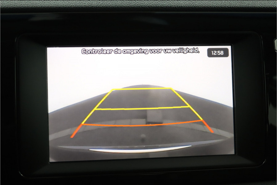 Kia Niro 1.6 GDi Hybrid DynamicLine - Automaat Apple Carplay/Android Auto - Cruise Control - Climate Control - Navigatie - achteruitrijcamera - Trekhaak Fabrieksgarantie tot 03-2026