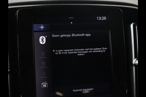 Volvo XC40 2.0 T4 Momentum | Trekhaak | 360 Camera | Adaptive cruise | Navigatie | 19'' | Half leder | Climate control | Bluetooth