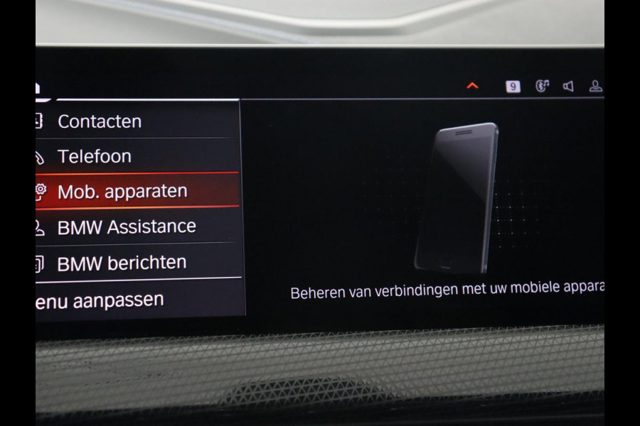 BMW 2 Serie Gran Coupé 218i M Sport | Panoramadak | Stoelverwarming | Camera | Sfeerverlichting | Carplay | Navigatie | Sportstoelen | Park Assist | Live Cockpit | Climate control