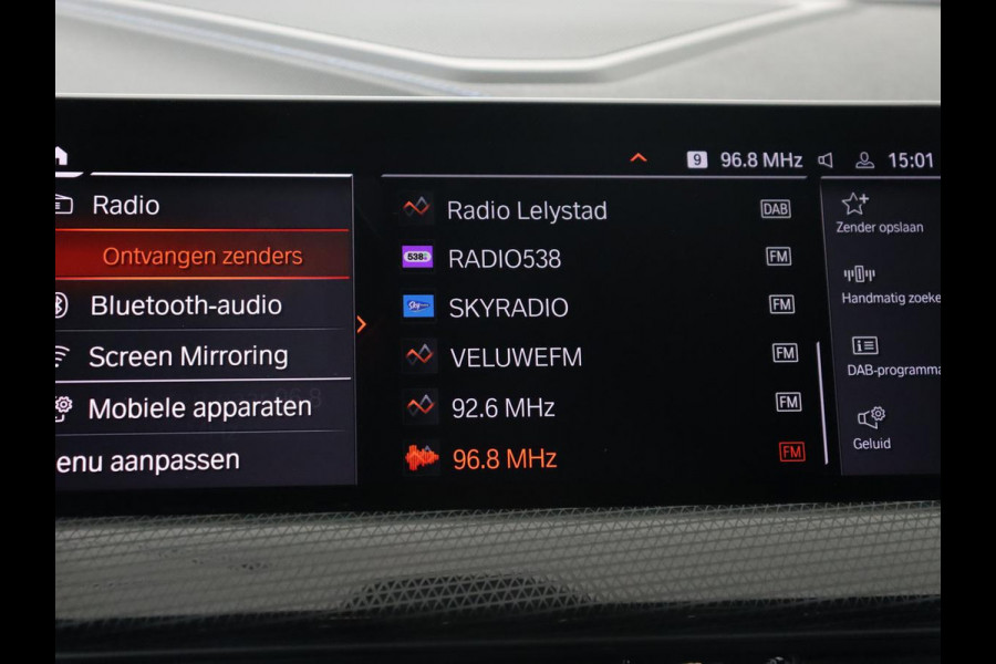 BMW 2 Serie Gran Coupé 218i M Sport | Panoramadak | Stoelverwarming | Camera | Sfeerverlichting | Carplay | Navigatie | Sportstoelen | Park Assist | Live Cockpit | Climate control