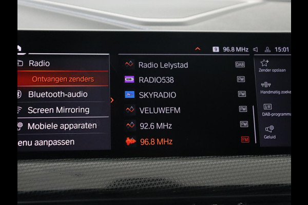 BMW 2 Serie Gran Coupé 218i M Sport | Panoramadak | Stoelverwarming | Camera | Sfeerverlichting | Carplay | Navigatie | Sportstoelen | Park Assist | Live Cockpit | Climate control