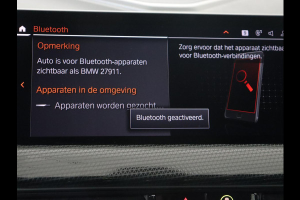 BMW 2 Serie Gran Coupé 218i M Sport | Panoramadak | Stoelverwarming | Camera | Sfeerverlichting | Carplay | Navigatie | Sportstoelen | Park Assist | Live Cockpit | Climate control