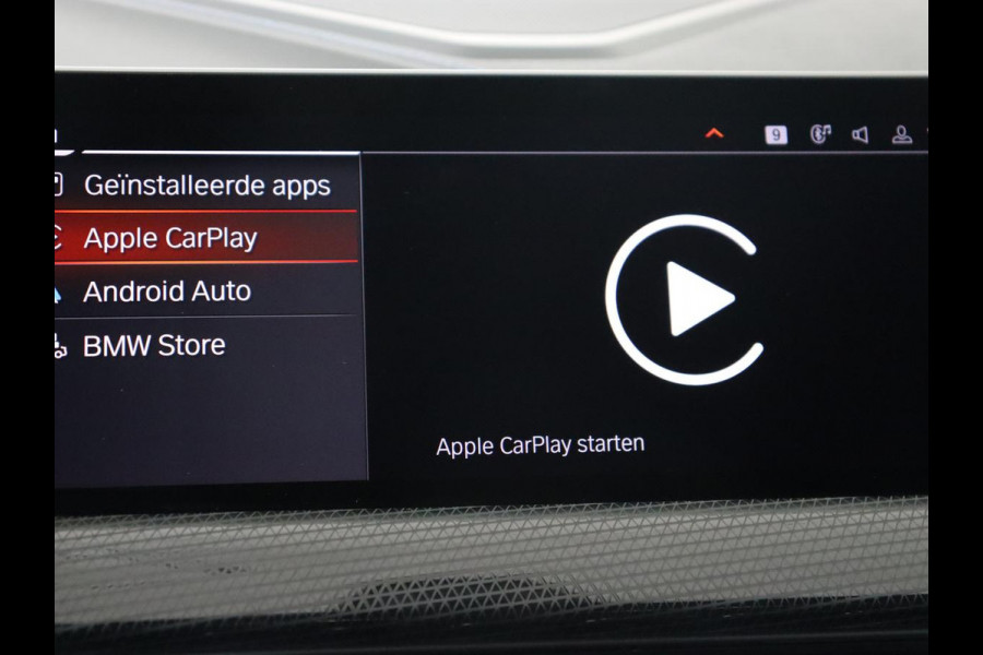 BMW 2 Serie Gran Coupé 218i M Sport | Panoramadak | Stoelverwarming | Camera | Sfeerverlichting | Carplay | Navigatie | Sportstoelen | Park Assist | Live Cockpit | Climate control