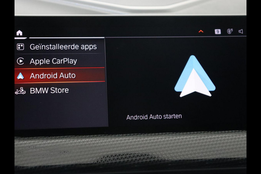 BMW 2 Serie Gran Coupé 218i M Sport | Panoramadak | Stoelverwarming | Camera | Sfeerverlichting | Carplay | Navigatie | Sportstoelen | Park Assist | Live Cockpit | Climate control