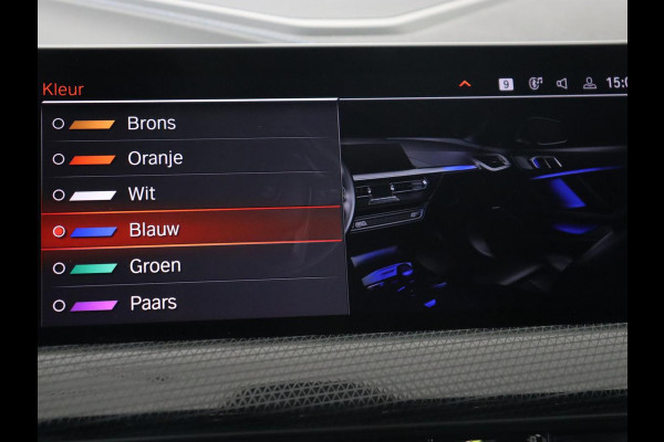 BMW 2 Serie Gran Coupé 218i M Sport | Panoramadak | Stoelverwarming | Camera | Sfeerverlichting | Carplay | Navigatie | Sportstoelen | Park Assist | Live Cockpit | Climate control