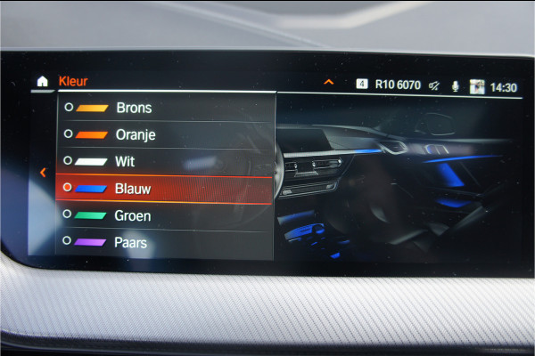 BMW 1-serie M135i xDrive Panoramadak, Parkeerhulp