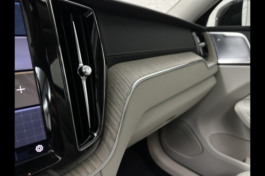 Volvo XC60 350PK Ultimate Bright | Bowers & Wilkins | Luchtvering | Panorama | Massage | ACC | 360 Camera | T6 | Stoelventilatie | Head-Up | Keyless-Entry | Orrefors Glaspook | Pilot-Assist | Stoelverwarming V+A | Stand-Kachel | Memory | Stuurverwarming | Dodehoek | Leder Dashboard | Carplay |
