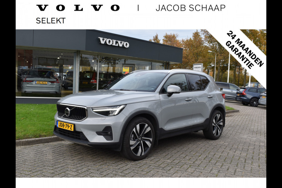 Volvo XC40 B4 211PK Automaat Core | ACC | 20"LMV | Trekhaak | BLIS | Camera | Stoelverwarming | Stuurverwarming |