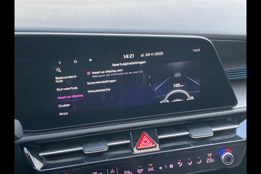Kia Niro 1.6 GDi Hybrid ExecutiveLine | Opendak|ACC|Virtual|Stoelverw/ventilatie|H U D | Harman Kardon | Carplay |Stuurverw|Leder