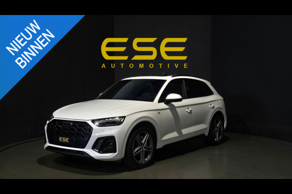 Audi Q5 50 TFSI e S edition | Hud | Trekhaak | Panorama | Carplay