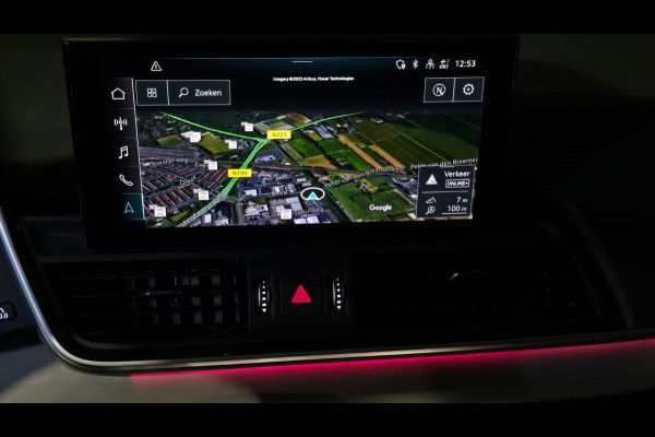 Audi Q5 50 TFSI e S edition | Hud | Trekhaak | Panorama | Carplay