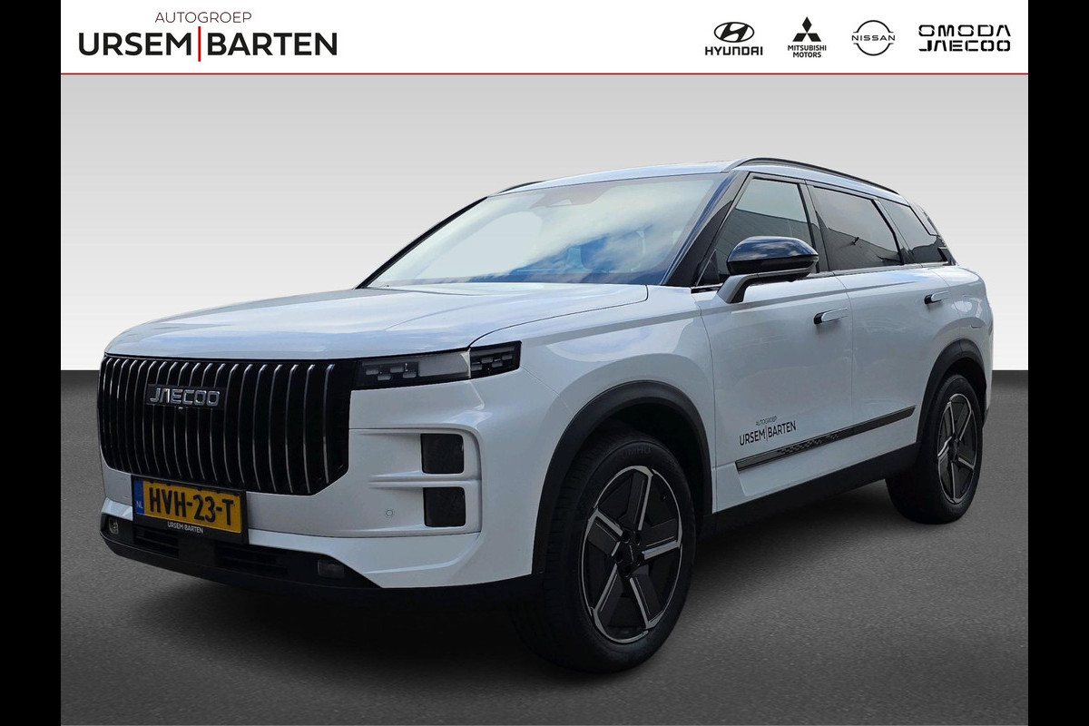 Jaecoo 7 1.5 GDI Exclusive | Automaat | Panoramadak | Stoelverwarming/Koeling | Android auto/Carplay | Beschikbaar vanaf maart 2026