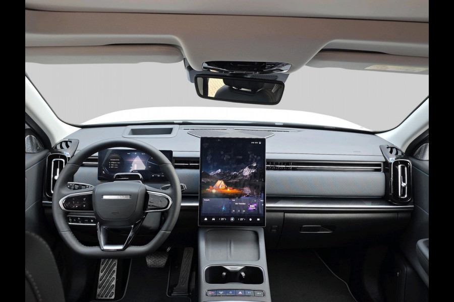 Jaecoo 7 1.5 GDI Exclusive | Automaat | Panoramadak | Stoelverwarming/Koeling | Android auto/Carplay | Beschikbaar vanaf maart 2026