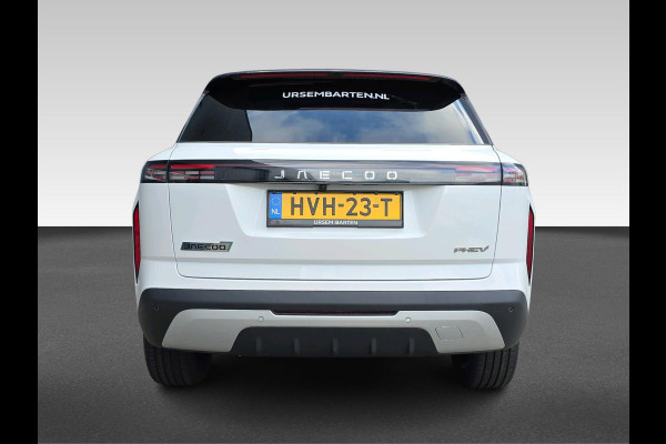 Jaecoo 7 1.5 GDI Exclusive | Automaat | Panoramadak | Stoelverwarming/Koeling | Android auto/Carplay | Beschikbaar vanaf maart 2026