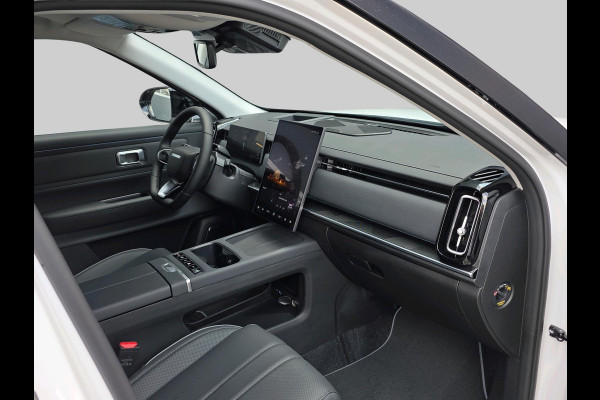 Jaecoo 7 1.5 GDI Exclusive | Automaat | Panoramadak | Stoelverwarming/Koeling | Android auto/Carplay | Beschikbaar vanaf maart 2026