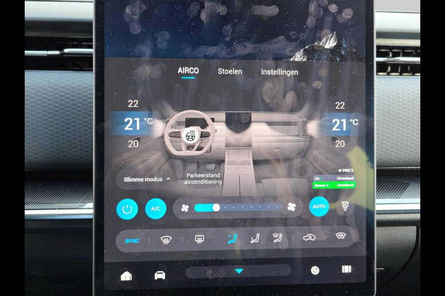 Jaecoo 7 1.5 GDI Exclusive | Automaat | Panoramadak | Stoelverwarming/Koeling | Android auto/Carplay | Beschikbaar vanaf maart 2026