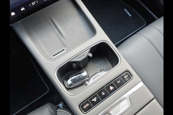 Jaecoo 7 1.5 GDI Exclusive | Automaat | Panoramadak | Stoelverwarming/Koeling | Android auto/Carplay | Beschikbaar vanaf maart 2026