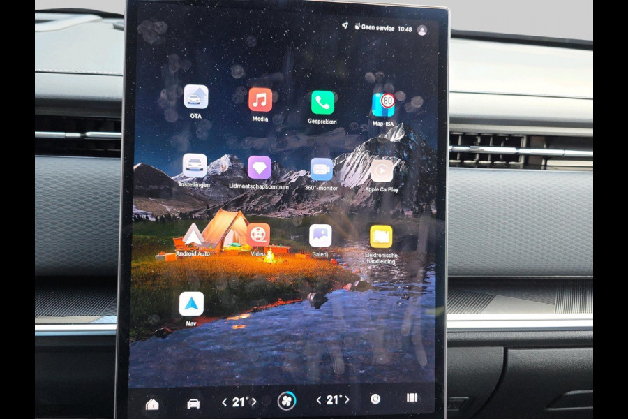 Jaecoo 7 1.5 GDI Exclusive | Automaat | Panoramadak | Stoelverwarming/Koeling | Android auto/Carplay | Beschikbaar vanaf maart 2026