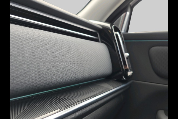 Jaecoo 7 1.5 GDI Exclusive | Automaat | Panoramadak | Stoelverwarming/Koeling | Android auto/Carplay | Beschikbaar vanaf maart 2026