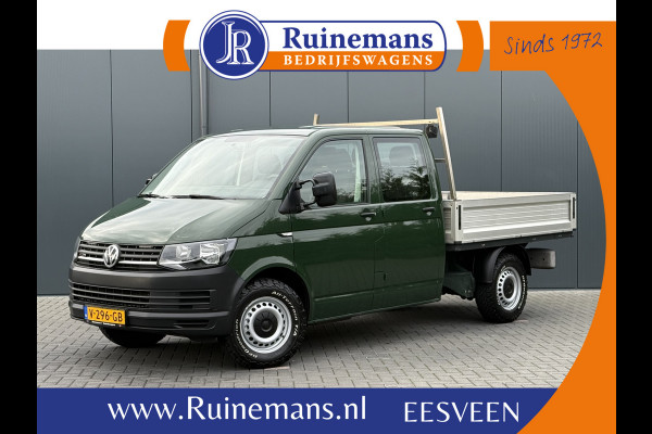 Volkswagen Transporter 2.0 TDI 150 PK 4-MOTION E6 / PICK UP / DUBBELE CABINE / 4x4 / AIRCO / 6-PERS / TREKHAAK