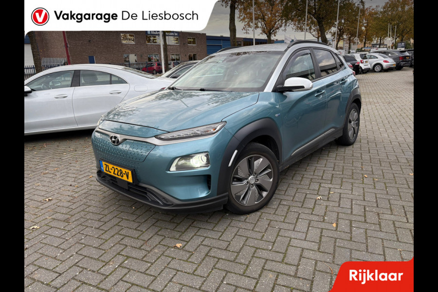 Hyundai Kona EV Fashion 64 kWh/navi/trekhaak/krell audio/camera/stoel stuur verw.